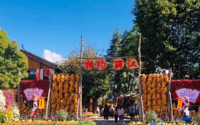 Number 1 Courtyard Hotel - Lijiang