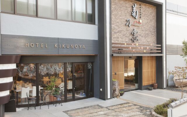 Hotel Kikunoya