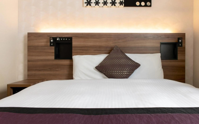 Hotel Vista Nagoya