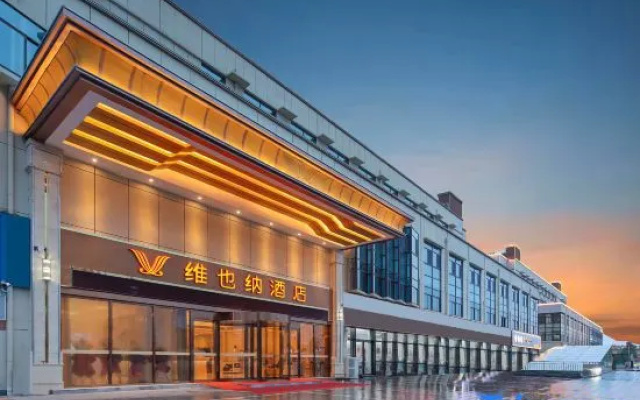 Vienna Hotel (Chengwu Emerald City store) – Exterior – Heze