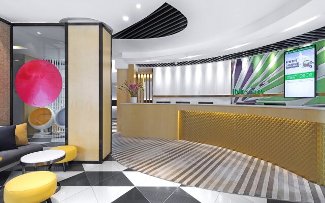 ibis Styles Chengdu Chunxi Taikoo Li Hotel