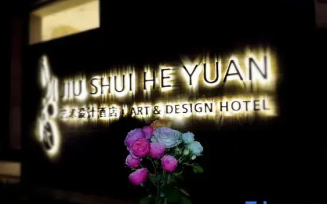 Jiushui Heyuan Art Design Hotel