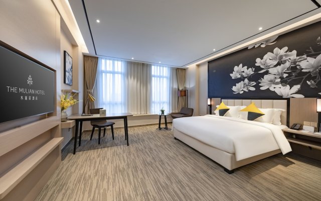 GHIC The Mulian Hotel of Bio-island Guangzhou