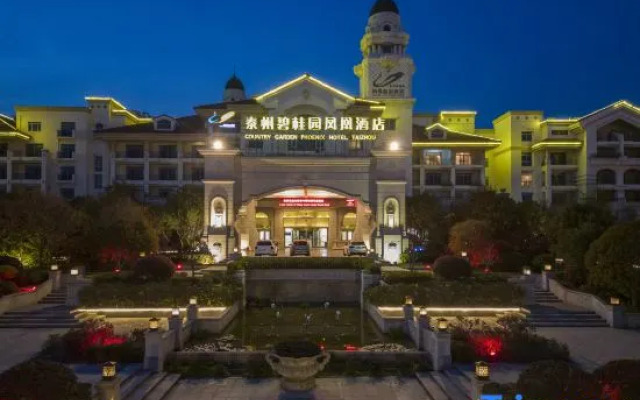 Ctry Garden Phoenix Hot Spring Taizhou