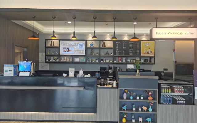 Hanting Hotel Taizhou Jiangyan Avenue