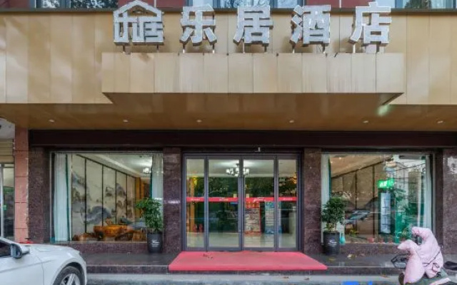 Biyang Leju Hotel – Exterior – Zhumadian