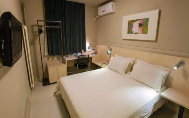 Jinjiang Inn Beijing Huairou Qingchun Road