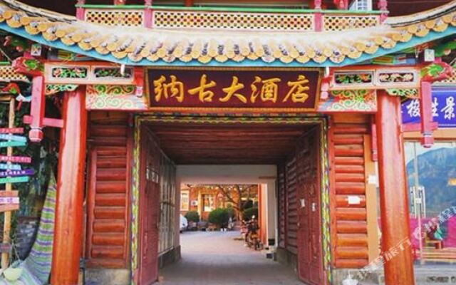 Lugu Lake Nagu Hotel