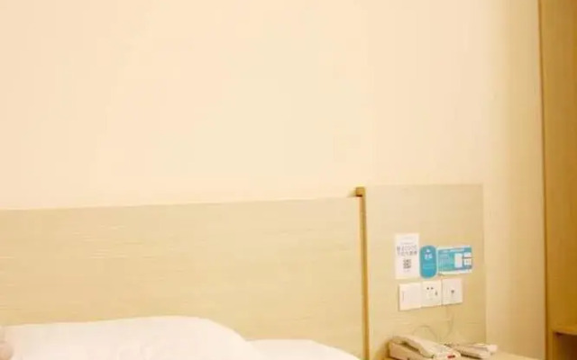 Hanting Hotel Xuzhou Fengxian