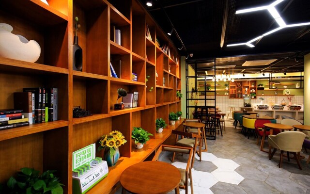 Immersing Hotel Guihu Branch