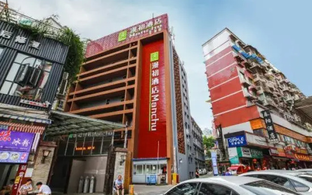 Yijia Express Hotel
