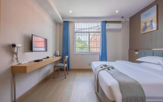 Shaoxing Blue Sky Hotel (Lu Xun Hometown)