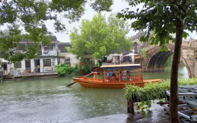 Nanzha Fuchang Bridge Family Vacation Homestay (Wuzhen Scenic Area Branch)
