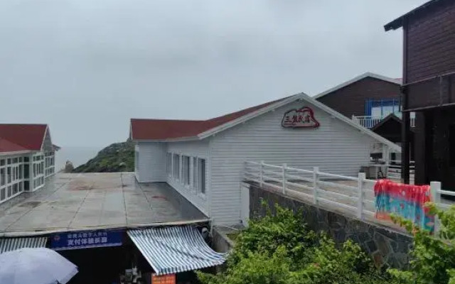 NanJiDaoSanPanMinSu