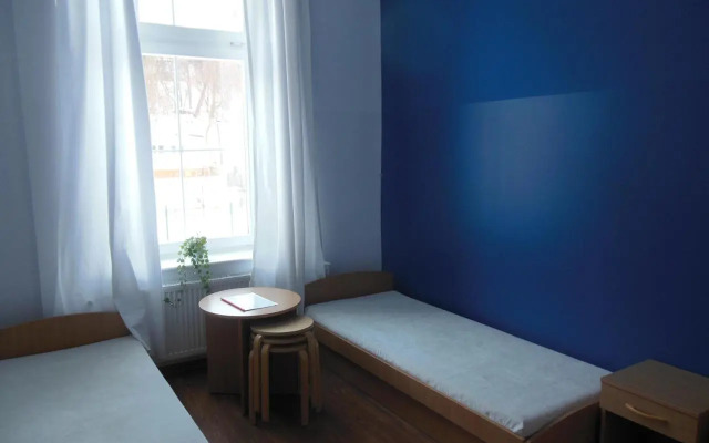 Gdański Zespół Schronisk i Sportu Szkolnego