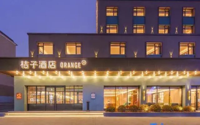 Orange Hotel (Yingkou Bayuquan Yingkou Port)