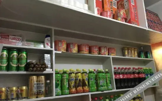 9 Fu Hotel (Dalian Xi'an Road)