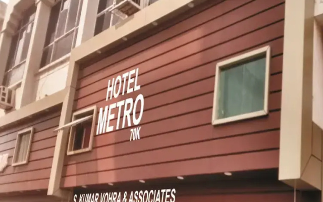 Hotel Metro 70