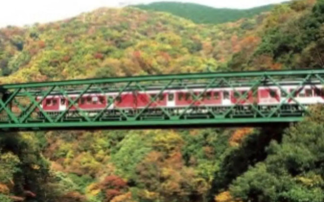 SyunkaSyuutou - Vacation STAY 53636v