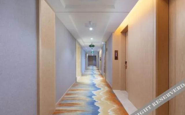 Vienna International Hotel (Yingtan Xinjiang New District)