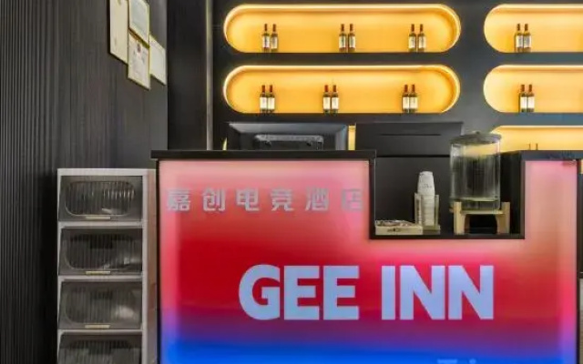 Jiachuang E-sports Hotel (Zhongluotan Zhuliao Metro Station Branch)
