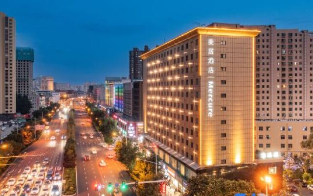 Mercure Hotel (Taiyuan Qinxian Street)