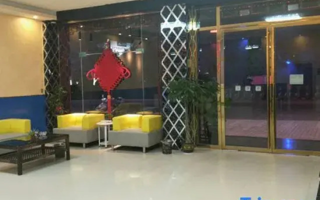 Yongzhou Xiyan Hotel (Yongzhou High speed Railway Station Branch)