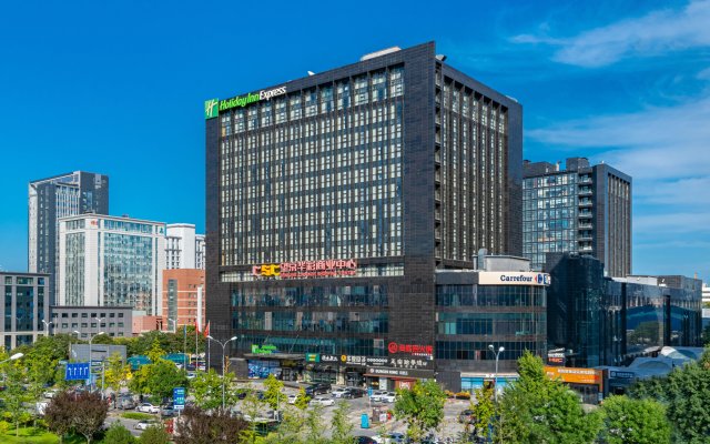 Holiday Inn Express Beijing Huacai, an IHG Hotel