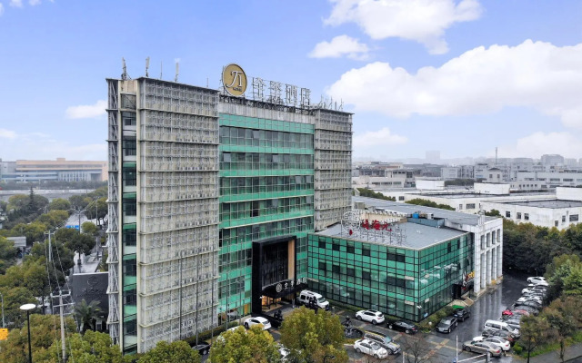 JI Hotel Shanghai Zhangjiang