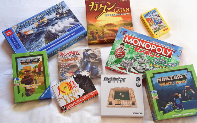 Seven Residence Yabu