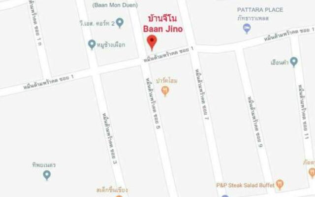 Baan Jino