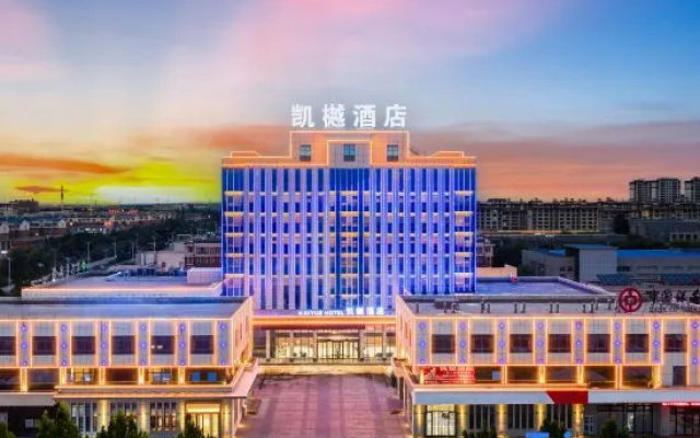 Wuzhong Kaiyue Hotel – Exterior – Wuzhong