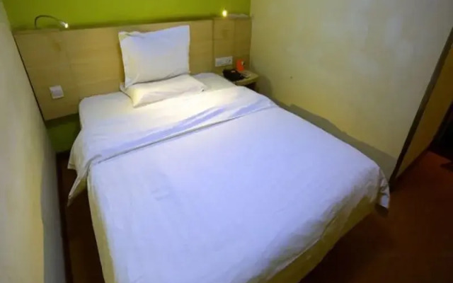 7Days Inn Youpin Hotel (Hezhou High-speed Railway Station Fu'anju)