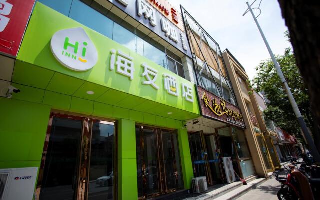 Hi Inn Taiyuan Beixiaoqiang