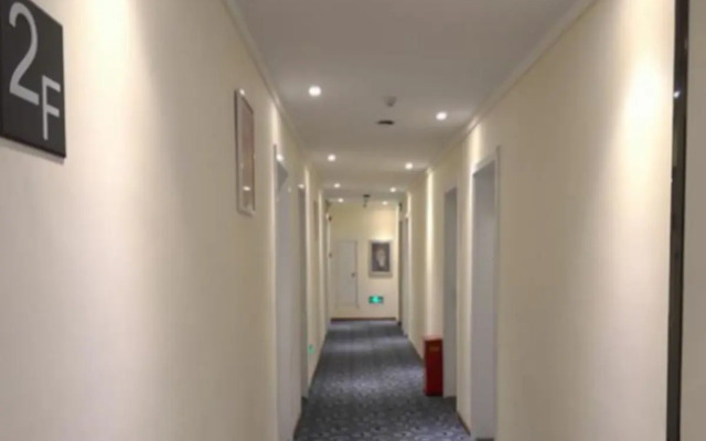 7 Days Inn Jian Li Yu Sha Street Branch