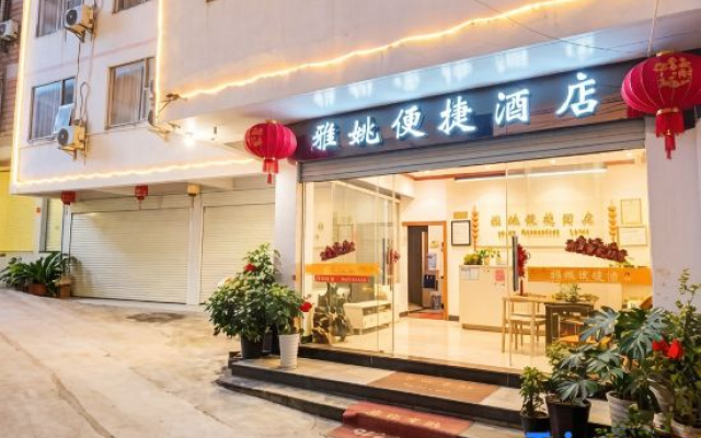 Yayao Express Hotel