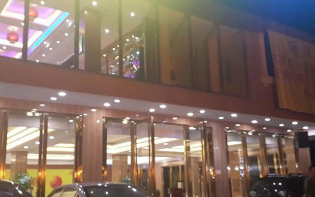 Hengfeng Haiyue International Hotel