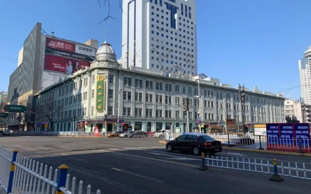 Yitel Collection Collection Harbin Railway Station Post Square Qiulin