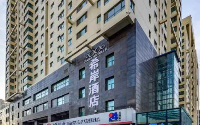 Xana Hotelle limeng pedestrian street, Affiliated Hospital of Qinghai University – Exterior – Xining