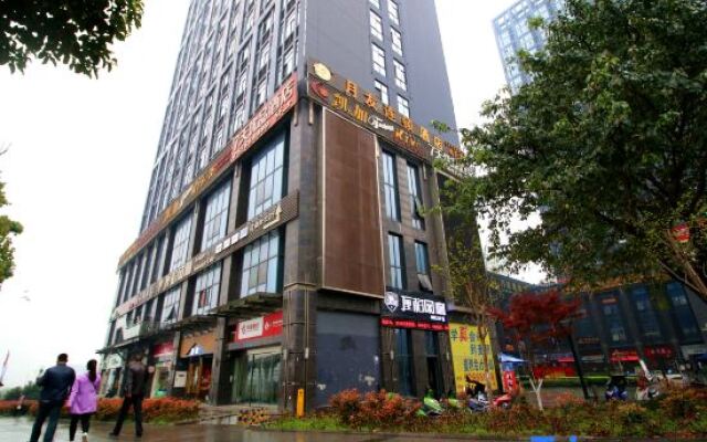 Chongqing Yueyou Hotel North New District Qibo Hotel