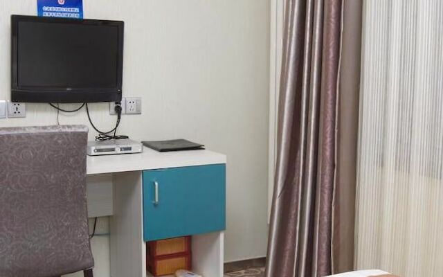 Super 8 Hotel Hepingli - Beijing