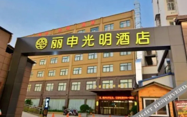 Lishen Bright Hotel