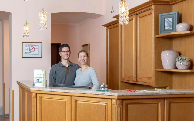 Pension Wienerstub'n