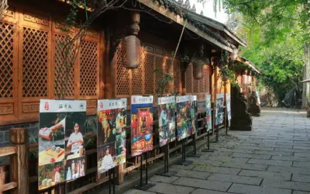 Chengdu jinfu hotel co., ltd