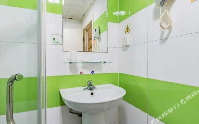 7Days Inn Chain Hotel (Beijing Tongzhou Universal Linheli Subway Station)