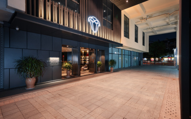 The Hotel V Nanjing Confucius Temple