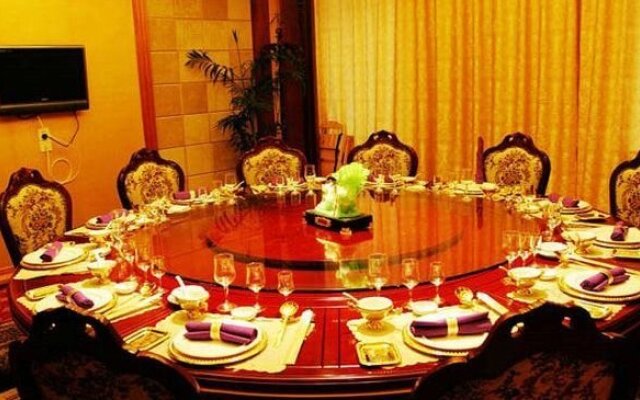 Jinxuan Yijun Hotel