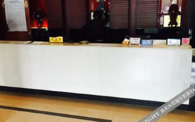 Zaoyang Jiahe Hotel
