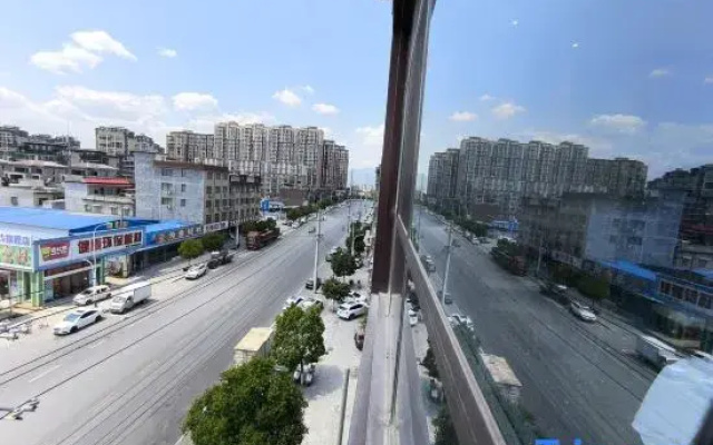 Nanzhao Senyao Hotel