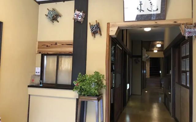 Oumiya Ryokan